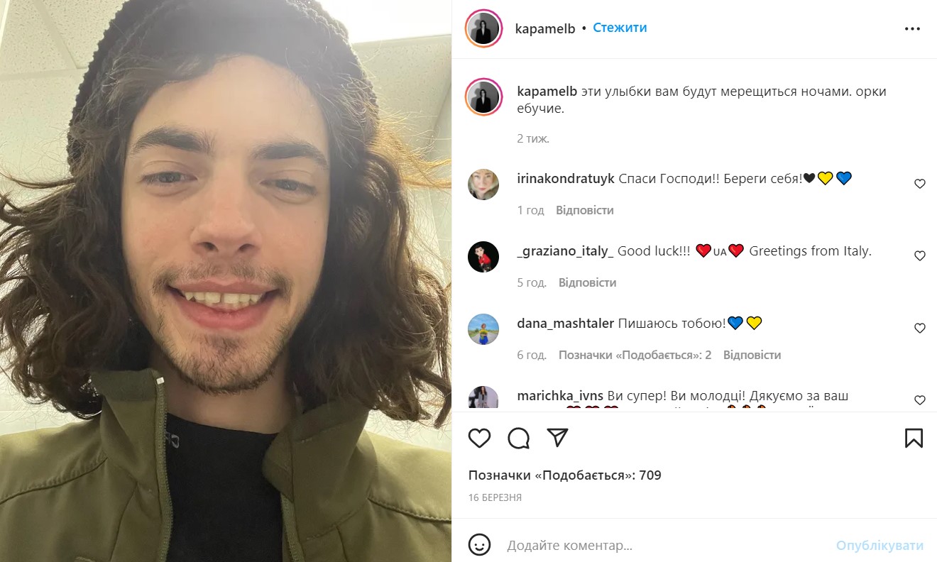 З показів Prada в Мілані на передову: манекенник з Броварів став військовим медиком