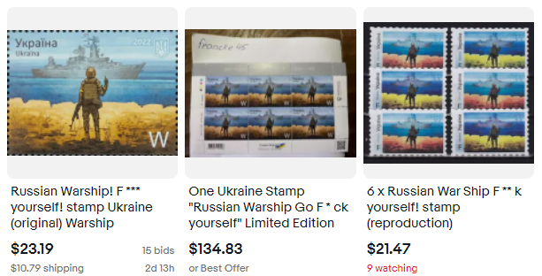 Як отримати марку "Русскій воєнний корабль", не стоячи у кілометровій черзі (її можна зробити самому)
