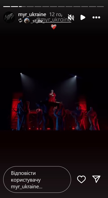 Участников творческого проекта "МУР" мобилизовали прямо перед началом выступления: что известно