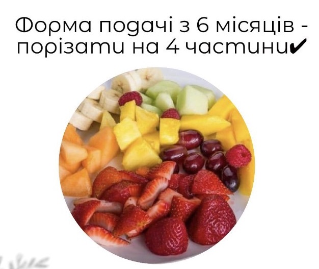 Это не аллергия! Педиатр рассказала правду о "сыпи" у детей после клубники и черешни