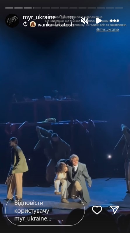 Участников творческого проекта "МУР" мобилизовали прямо перед началом выступления: что известно