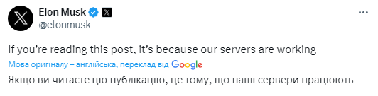 Instagram та Facebook не працюють: чому і як на це реагують користувачі