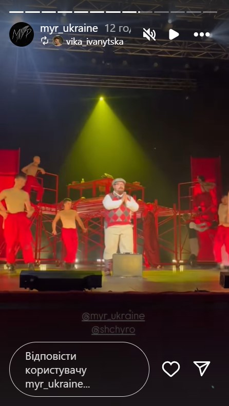 Участников творческого проекта "МУР" мобилизовали прямо перед началом выступления: что известно