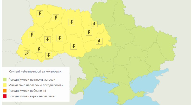 В Украине ожидаются град и шквалы: названы регионы