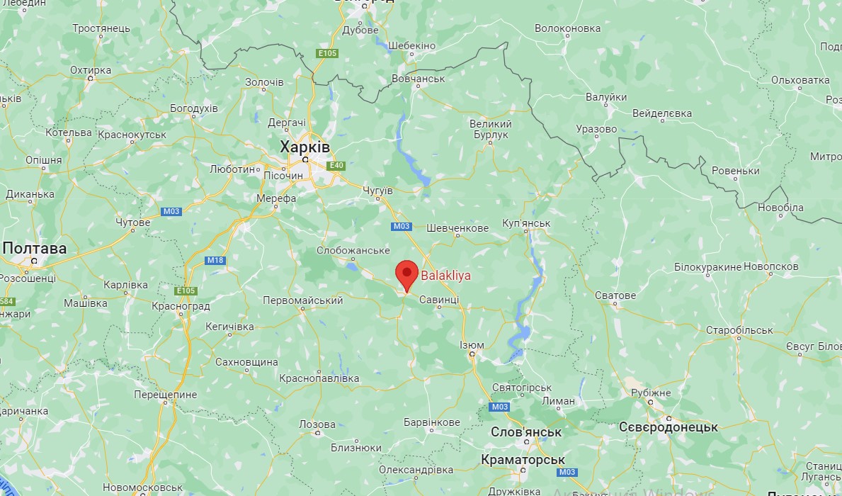 Як виглядає Балаклія після звільнення: фоторепортаж