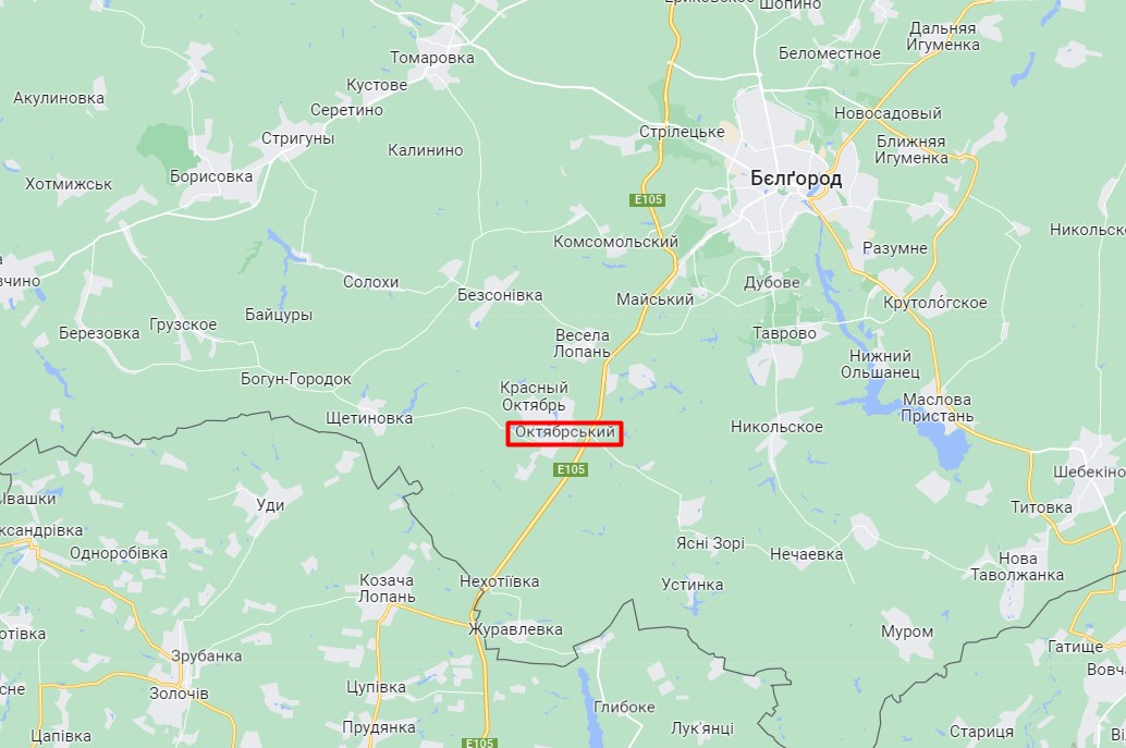 Прилеты, взрывы и пожары: что происходит в Белгороде и его окрестностях