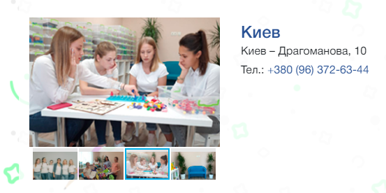 Блогер-педагог підтримує геноцид українців, але закривати бізнес у Києві не поспішає