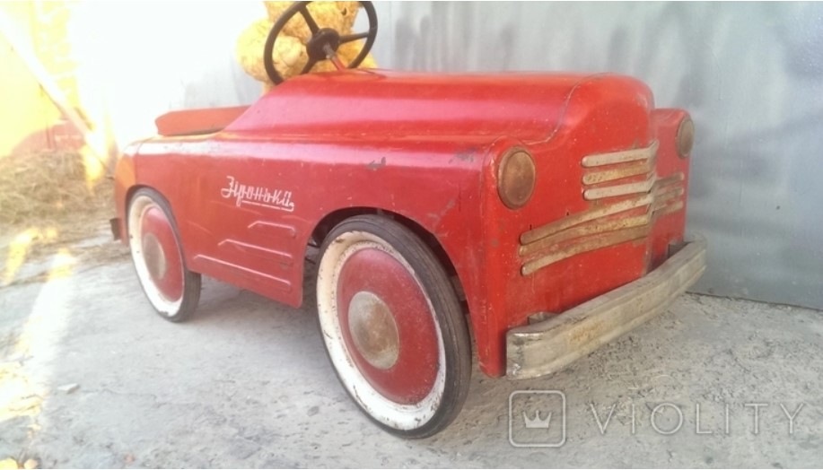 Детскую машинку, сделанную в Украине, теперь продают за 200 тысяч: проверьте свои чердаки