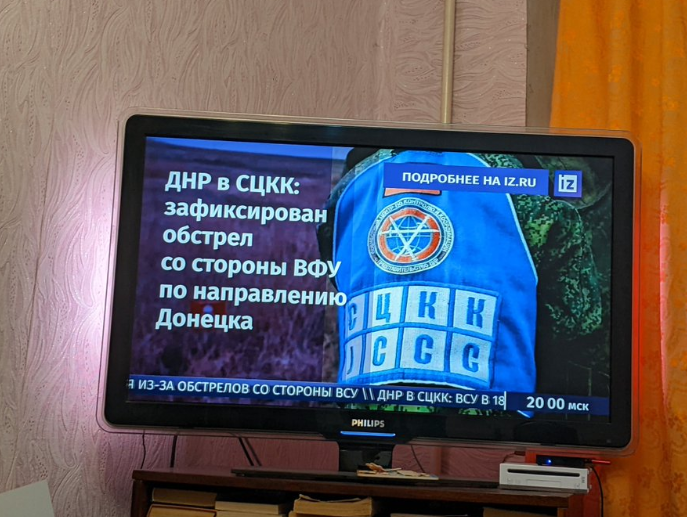 Українцям замість футболу на Oll TV показують "новини ДНР": що трапилось