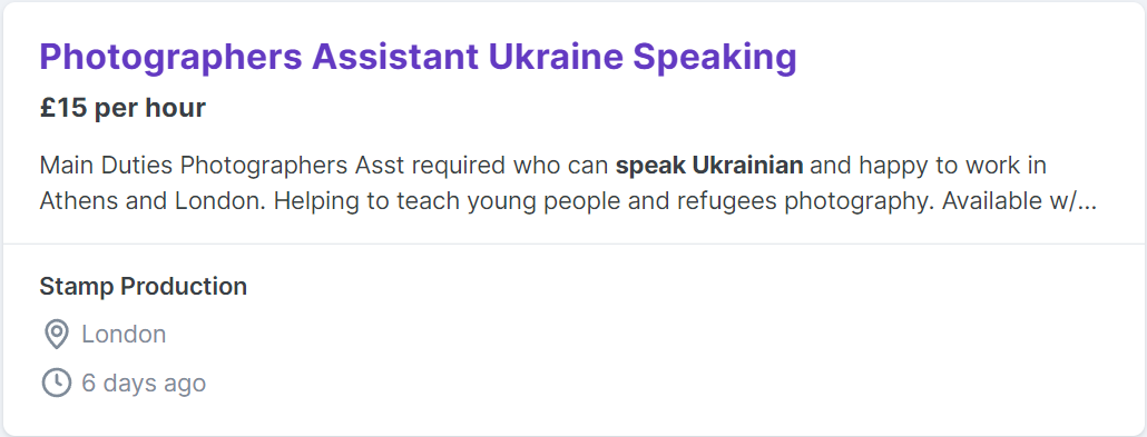 От 2000 евро. Сколько платят украинцам в Великобритании без знания языка