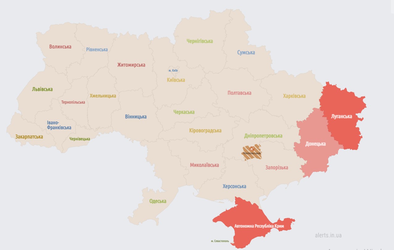 В Краматорске прозвучало три взрыва, в городе на несколько минут пропал свет