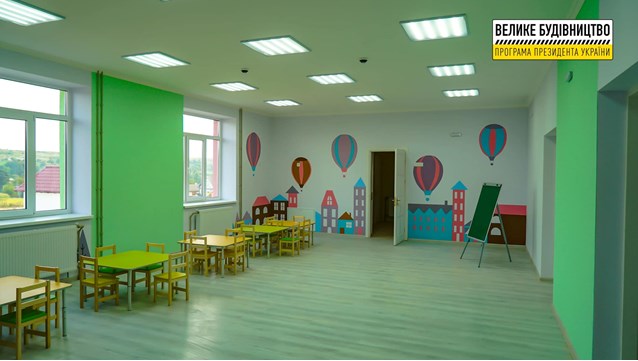 За програмою Зеленського на Буковині відкрили садочок, який 10 років стояв довгобудом