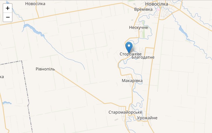 Українські військові звільнили ще одне село у Донецькій області