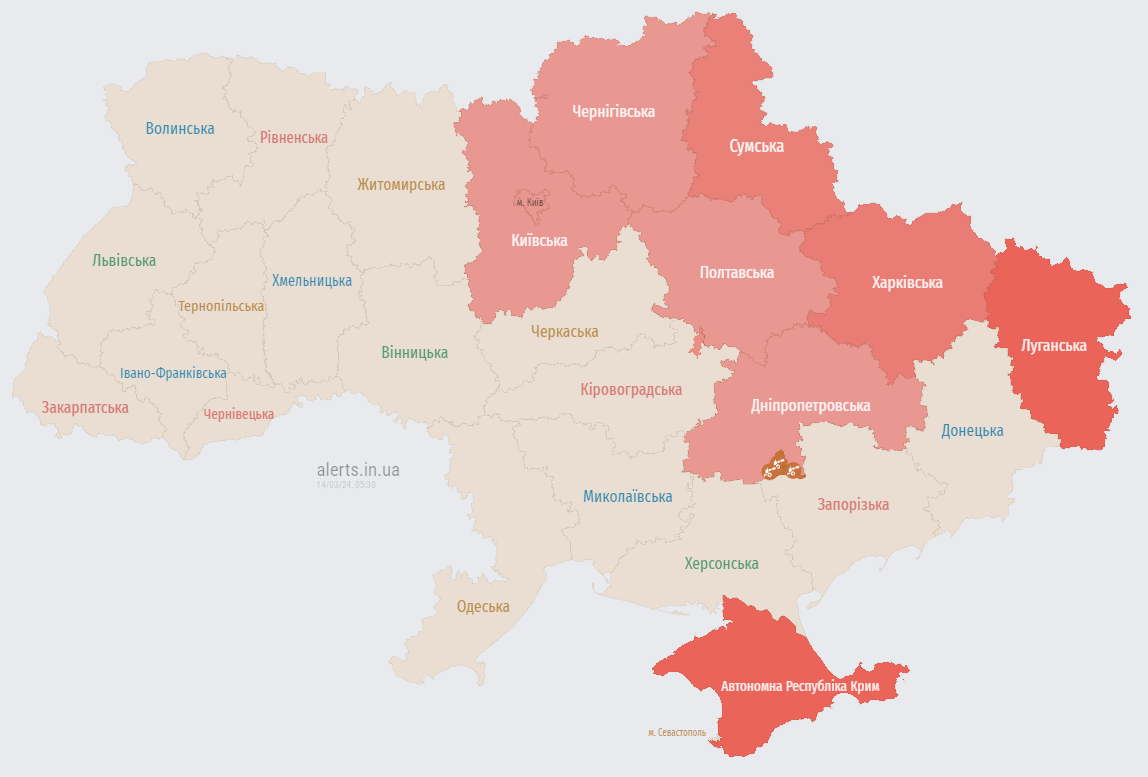 У Києві та кількох областях тривога, є загроза балістики