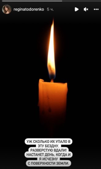 "Надо быть патриотом": предательница Регина Тодоренко впервые заговорила о войне в Украине