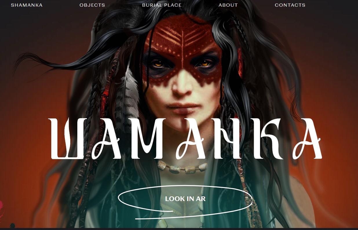 Украденные картины и граффити Бэнкси. Топ локаций в Украине, где можно побывать виртуально