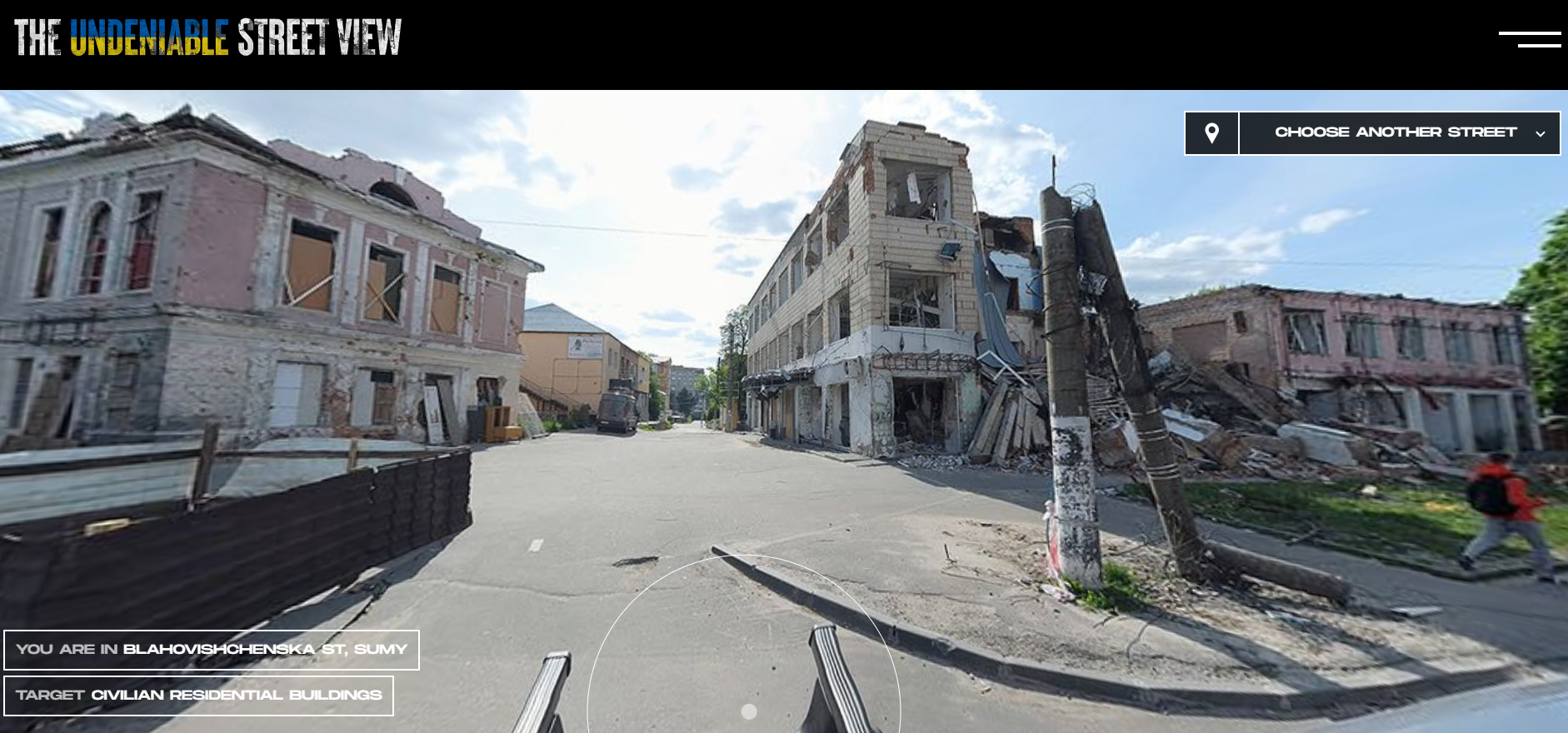 З'явився сайт для віртуальних прогулянок містами України, які постраждали від російських атак