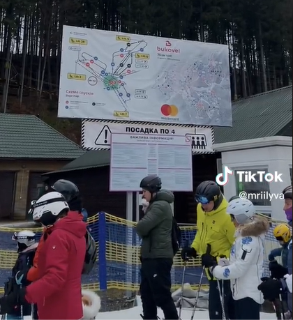 200 грн за "погладить собак". Опытная лыжница показала цены в Буковеле в разгар сезона