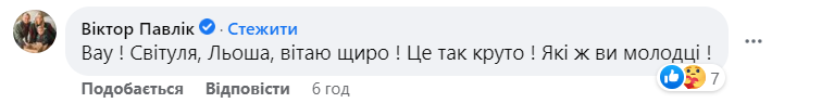 Светлана Тарабарова в третий раз стала мамой: звезда восхитила фото с дочуркой из роддома