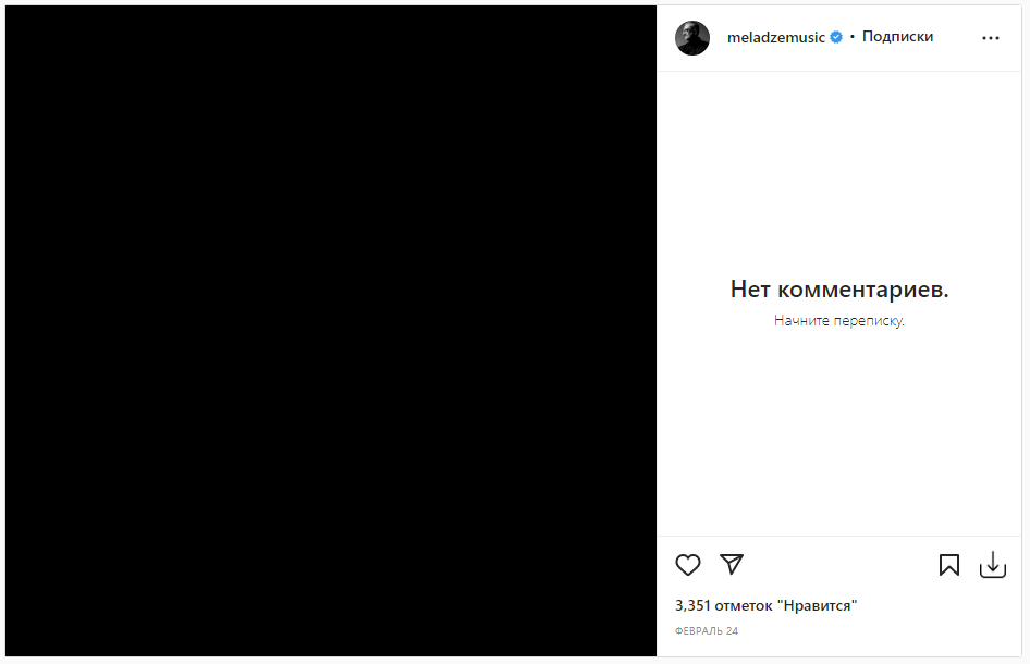 Война или измена? Что известно о разводе Меладзе и Брежневой