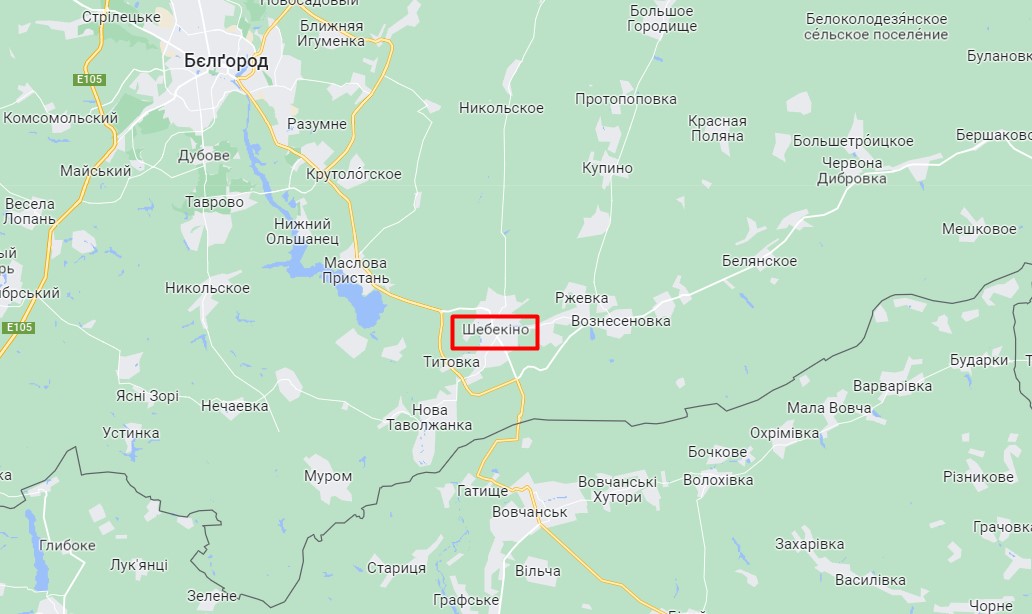 Прилеты, взрывы и пожары: что происходит в Белгороде и его окрестностях