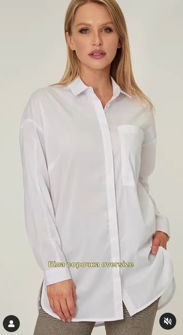 Андре Тан показав універсальний одяг, який ніколи не вийде з моди і пасуватиме всім