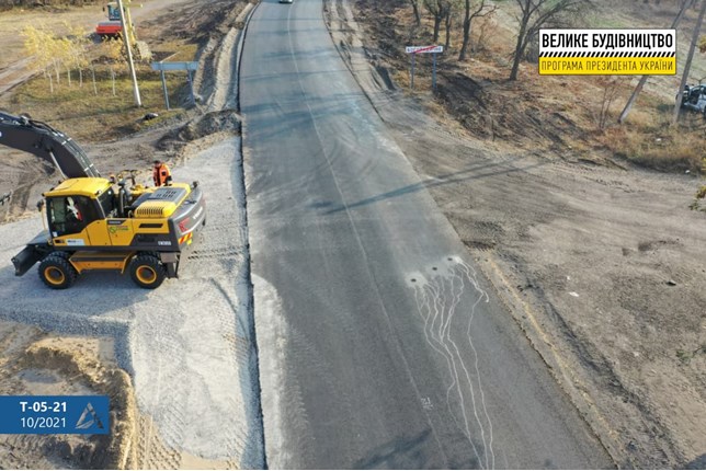 В Донецкой области в сентябре 2022 года отремонтируют дорогу в Святогорск