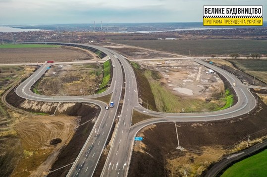 В Днепре построили Южную объездную