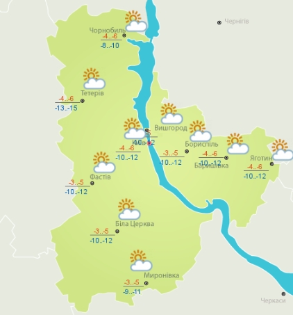 Мороз и снег на юге и западе. Какой будет погода сегодня в Украине