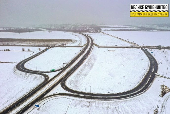 Новозбудована об'їзна розвантажила Дніпро від транзитного транспорту, - ОДА