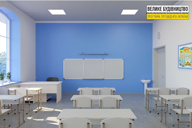 У Дніпрі проводять реконструкцію однієї з найстаріших шкіл міста