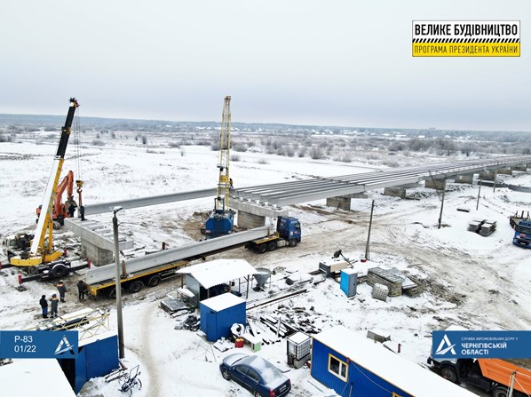 В Черниговской области отстроят один из крупнейших аварийных мостов