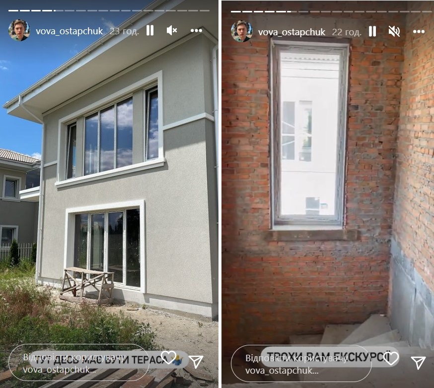 Остапчук прийняв рішення щодо свого котеджу в елітному селі під Києвом