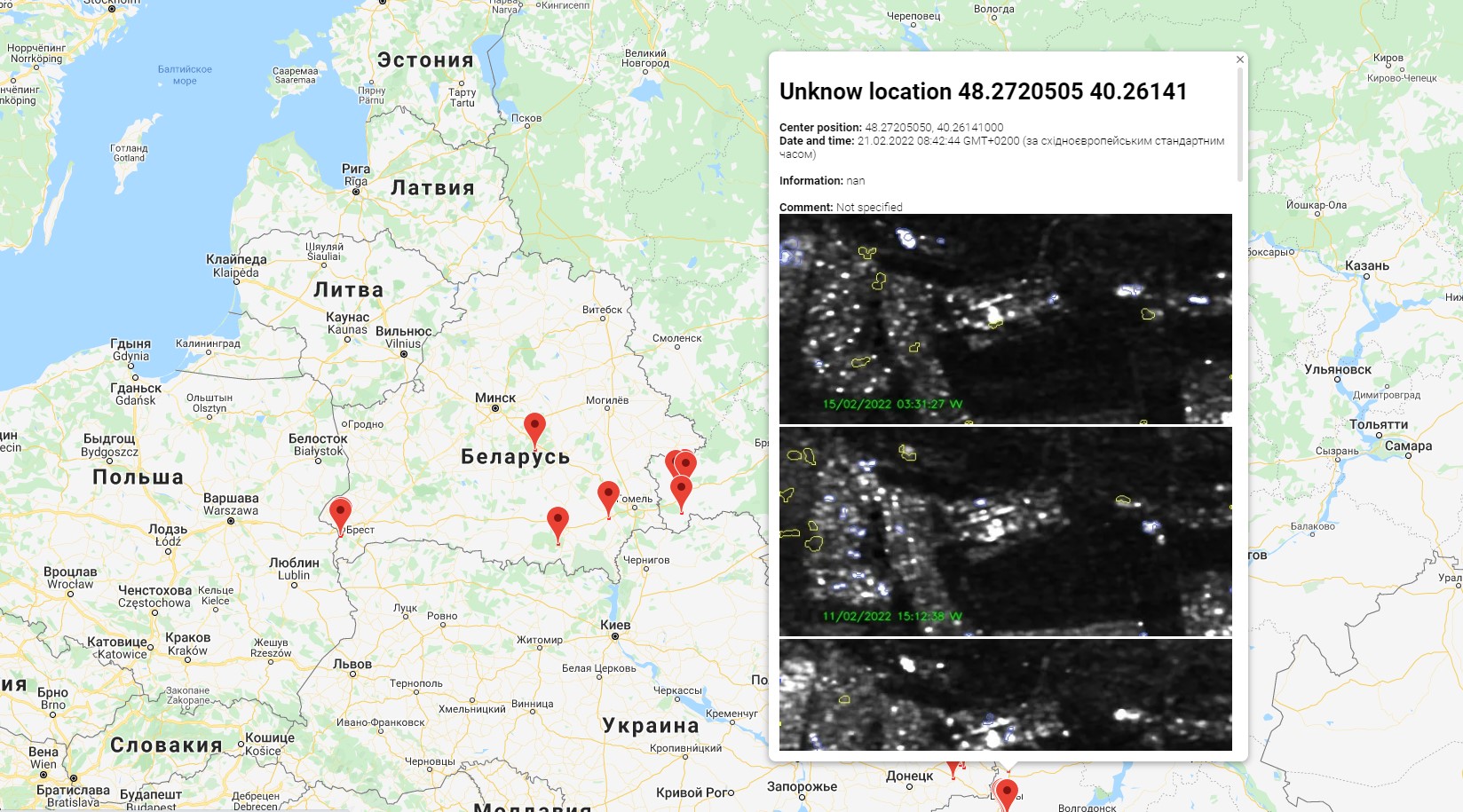 В Украине запустили сервис по мониторингу активности армии России на границе