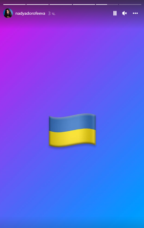 Не їхня війна? Ці українські зірки досі ігнорують загрозу вторгнення Росії