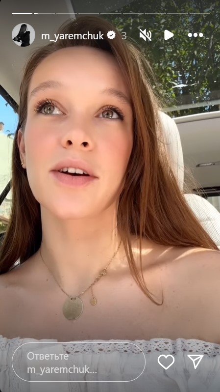 Как сейчас выглядит Мария Яремчук, которая недавно впервые стала мамой (фото)