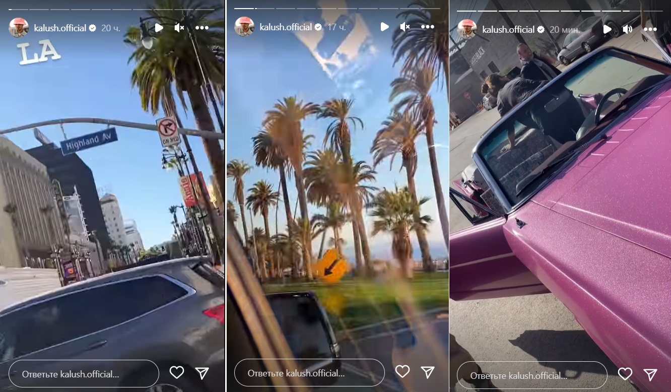 Арнольд Шварценеггер встретился Kalush Orchestra и примерял розовую панаму (фото)