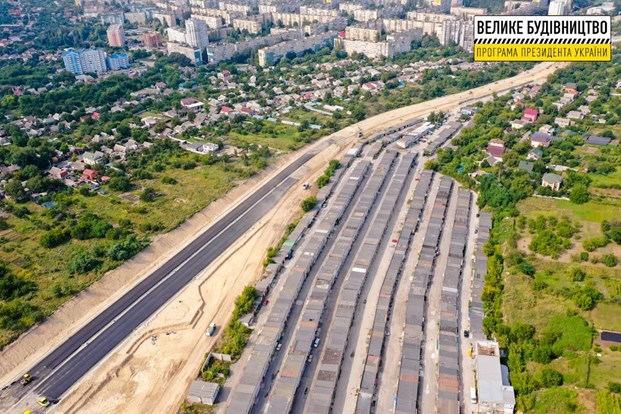 В Днепропетровской области строят две новые трассы