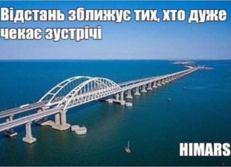 Меми війни. Під які жарти ми переможемо у битві за Незалежність