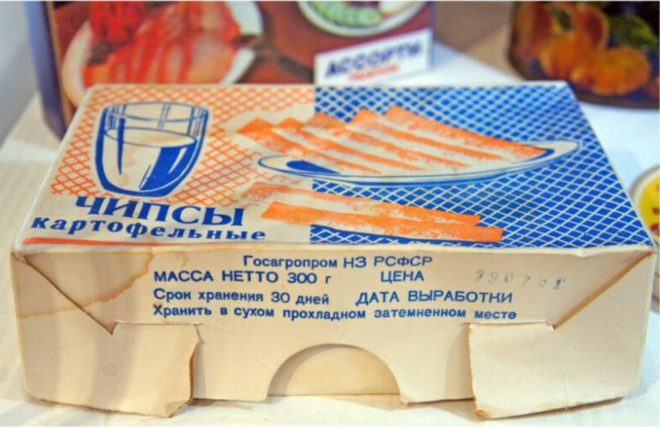 Ковбаса і морозиво &quot;без хімії&quot;: чи справді в СРСР продукти були найвищої якості
