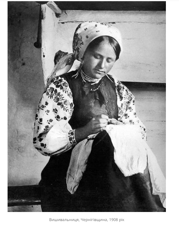 День української хустки: як носили їх наші прабабусі понад століття тому