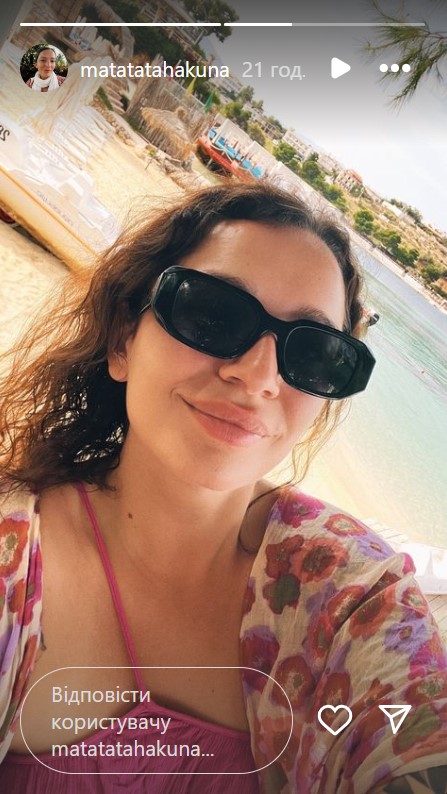 Донька Мозгової після камінг-ауту відправилася на відпочинок з коханою та показала яскраві фото