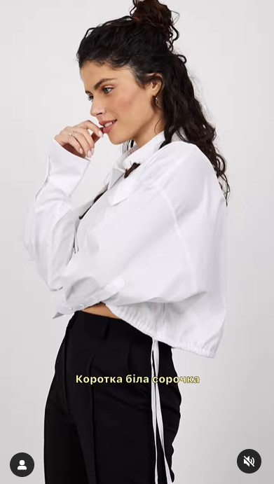 Андре Тан показав універсальний одяг, який ніколи не вийде з моди і пасуватиме всім