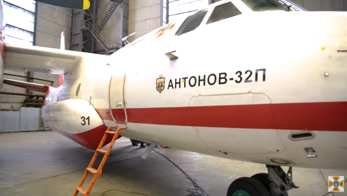 "Антонов" побудує для українських рятувальників протипожежний літак: характеристика і відео