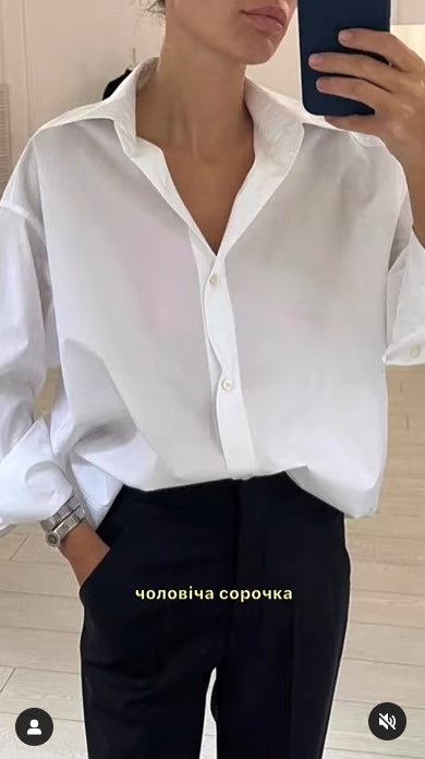 Андре Тан показав універсальний одяг, який ніколи не вийде з моди і пасуватиме всім