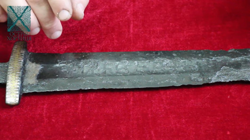 В музее "Хортица" рассказали о мече Святослава, найденном на месте последней битвы князя (видео)