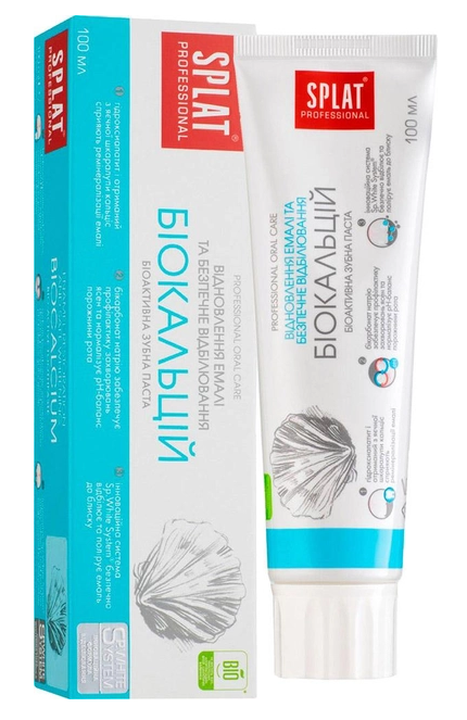 Стоматолог назвал 5 марок зубной пасты, которые не нужно покупать