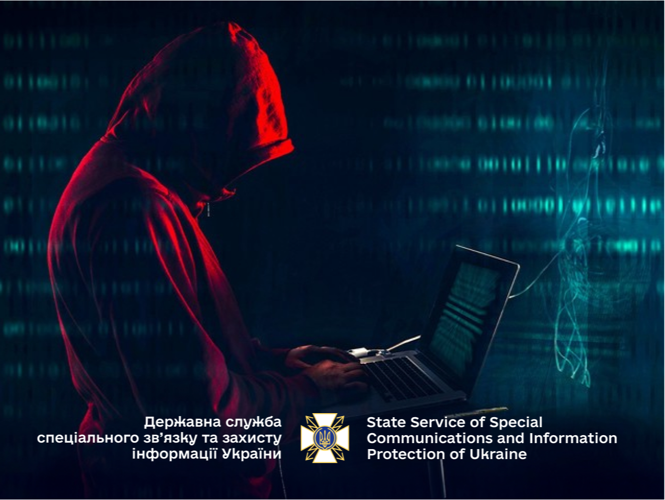 Як захистити свій комп'ютер від атаки вірусів: будьте обережні