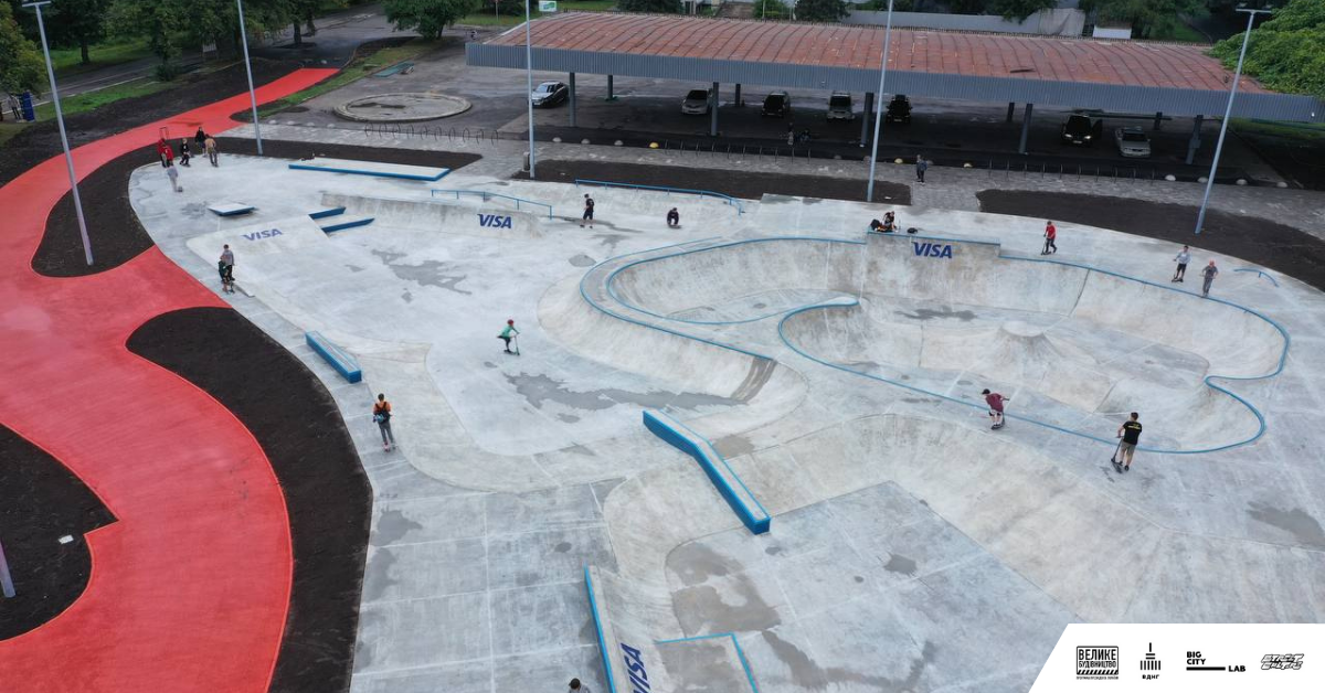 Вот так выглядит спортивный парк в Киеве, о котором все говорят (фото)