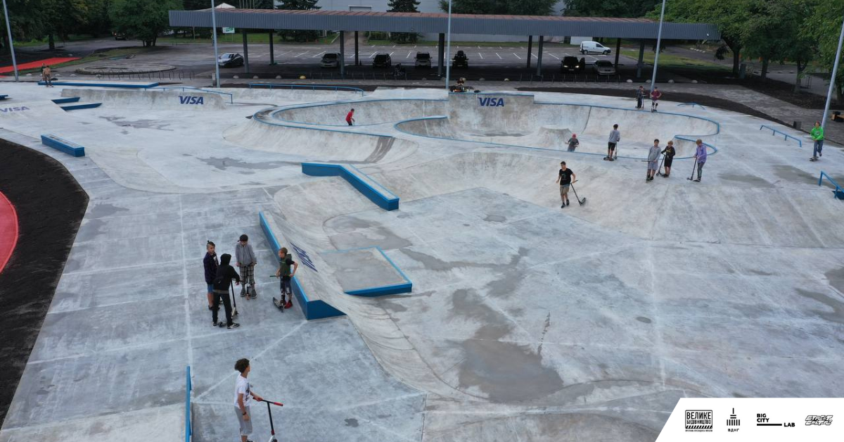 Вот так выглядит спортивный парк в Киеве, о котором все говорят (фото)